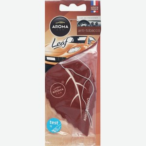 Ароматизатор воздуха AROMA CAR Leaf Anti Tobacco Подвесной 92258, Польша, 5,5 г