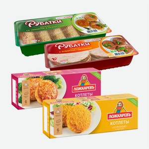 Котлеты/Биточки  Ложкаревъ / Рубатки  в ассортименте 400гр