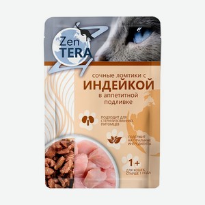 Корм для кошек, Zentera, сочные ломтики с индейкой, 75 г