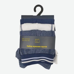 Набор мужских трусов размер L Гранд-Трейд 3шт в ассортименте