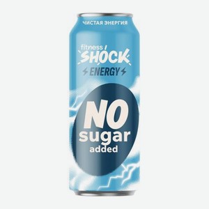 Энергетический напиток Классический Fitness Shock Energy 450мл