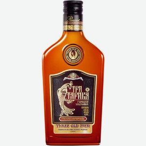 Настойка Три Старика горькая 40% 250мл