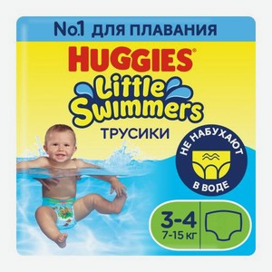 Подгузники-трусики для плавания №3-4 7-15кг Huggies Little Swimmers 12шт