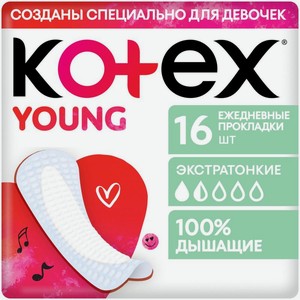 Прокладки Kotex Young ежедневные ультратонкие, 16шт