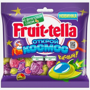 Мармелад Fruit-tella Открой космос со вкусом яблока, винограда, малины жевательный, 100г