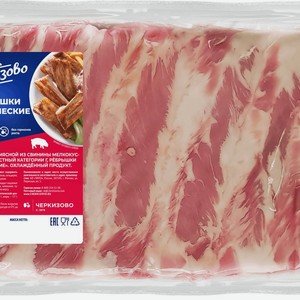 Ребрышки Черкизовский классические из свинины охлаждённые, кг