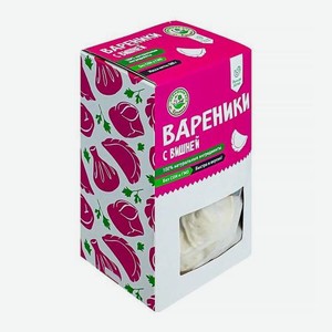 Вареники с вишней Домашняя еда от Кузьмича 500г