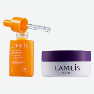 LAMILIS Патчи для глаз гидрогелевые с коллагеном и сыворотка для лица с витамином С, 2 шт.