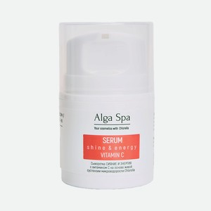 ALGASPA Сыворотка СИЯНИЕ И ЭНЕРГИЯ с витамином С, 30 мл