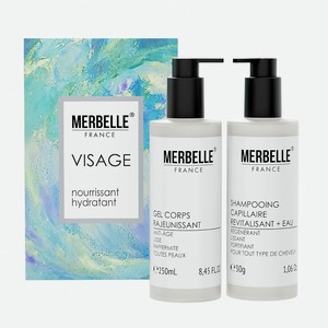 MERBELLE Подарочный набор для женщин VISAGE nourrissant & hydratant (питание и увлажнение), 2шт.
