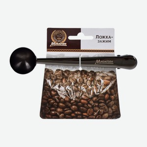 Ложка-зажим для кофе и чая из нержавеющей стали, 17*3,5 см M