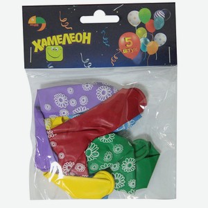 Воздушные шары Хамелеон 5шт