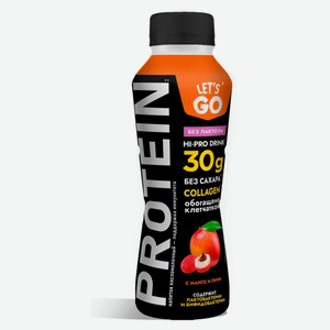 Напиток кисломолочный Let s Go с манго и личи без лактозы высокобелковый с коллагеном без сахара 0% БЗМЖ, 340 г