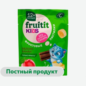 Пастила фруктовая Fruit It яблоко банан без добавления сахара, 55 г