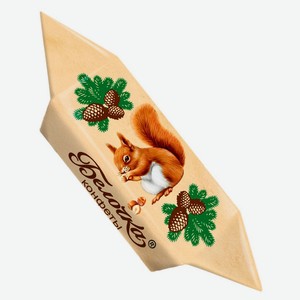 Конфеты «Волжанка» Белочка с лесным орехом, вес цена за 100 г