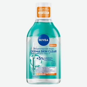 Мицеллярная вода NIVEA Derma Skin Clear Германия, 400 мл