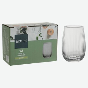 Набор стаканов Actuel 380 мл, 2 шт
