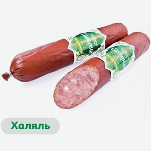 Колбаса конская полукопченая «Самирель» Чужук из конины халяль, 350 г