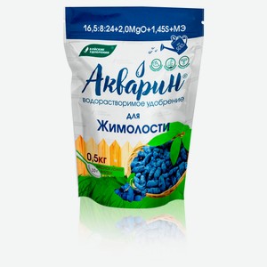 Удобрение водорастворимое «Буйские удобрения» Акварин Для жимолости, 500 г