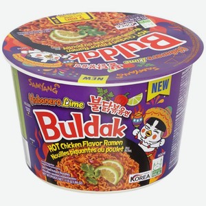 Лапша Samyang Hot Chicken острая со вкусом курицы, перцем хабанеро и лаймом быстрого приготовления 110г, 110 г