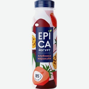 Йогурт Epica питьевой с клубникой и маракуйей 2.5% 260г, 260 мл
