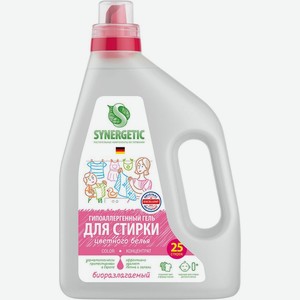 Гель для стирки Synergetic Color гипоаллергенный биоразлагаемый концентрированный для цветного белья 1.5л, 1.5 л