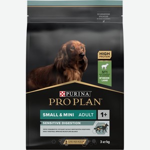 Корм сухой Pro Plan Ягненок для собак мелких пород с чувствительным пищеварением 700г, 700 г
