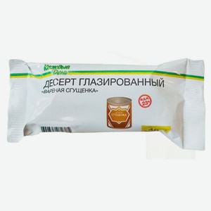 Десерт глазированный «Каждый День» вареная сгущенка ЗМЖ, 40 г