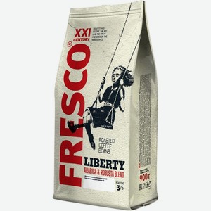 Кофе Fresco Liberty натуральный жареный в зернах 900г, 900 г