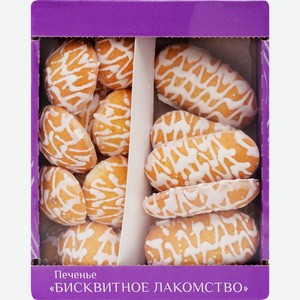 Печенье бисквитное DELISSE Бисквитное лакомство с начинкой и прослойкой, 700г