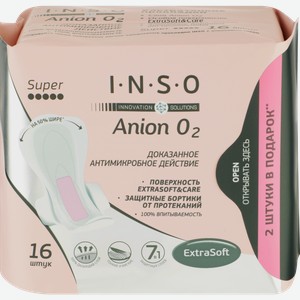 Прокладки гигиенические INSO Super, 16шт