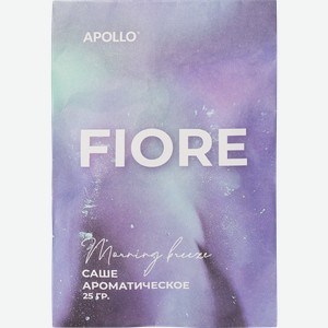 Саше ароматическое APOLLO Fiore Morning breeze, Арт. FOR-14, 25г