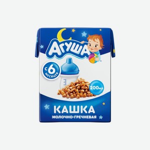 Каша молочная Агуша Засыпай-ка Гречневая 2,5% с 6 месяцев 200 мл