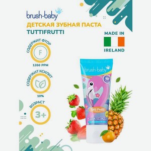 Зубная паста Brush-Baby Тутти-Фрутти