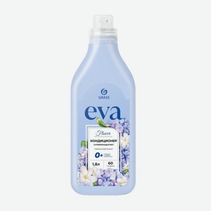 Кондиционер Д/белья Грасс Ева Флауэр 1.8л