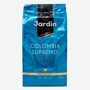 Кофе Жардин Колумбия Супремо Зерно 1000г