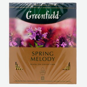Чай Гринфилд Черный Спринг Мелоди 100пак