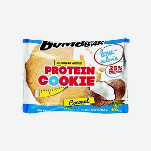 Печенье Протеиновое Бомббар Кокос 40г М/у