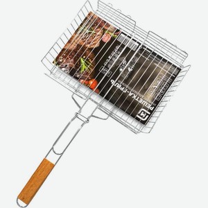 Решетка-гриль глубокая универсальная 53х32см