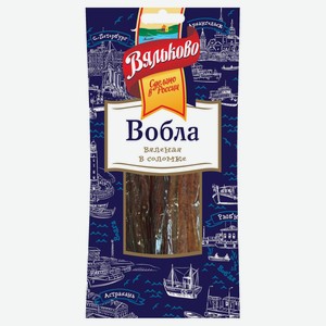 Вобла «Вяльково» соломка вяленая, 35 г