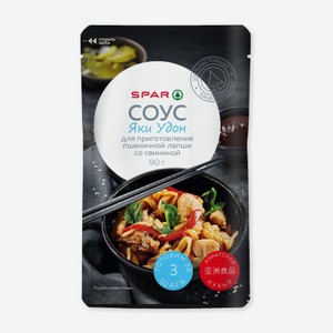 Соус Spar Яки Удон для приготовления пшеничной лапши со свининой 90 г