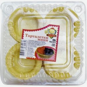 Тарталетки ЛОПЕЛОПЕ мини, 128г