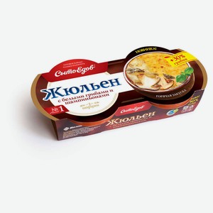 Готовое блюдо Жюльен «СытоЕдов» с белыми грибами и шампиньонами замороженный 2 шт, 250 г