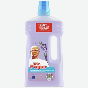 Чистящее средство для мытья полов и стен Mr.Proper Лавандовое спокойствие, 1л