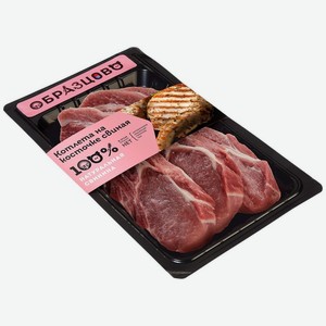 Котлета свиная Образцово на косточке охлажденная, 400г