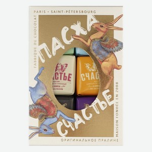 Конфеты Счастье №2 6 штук с пралине, 300г