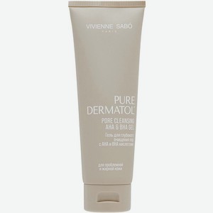 Гель Vivienne Sabo Pure Dermatol для глубокого очищения пор с АНА и ВНА кислотами, 120мл