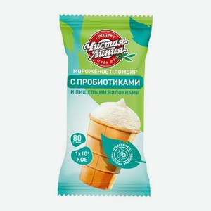 Мороженое пломбир ванильный с пробиотиками в стаканчике Чистая линия 12% 80г