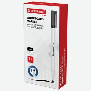 BRAUBERG Набор стираемых маркеров для белой доски Line, цвет: Черный, 12 набор