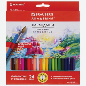 BRAUBERG Карандаши цветные акварельные  АКАДЕМИЯ , 1 шт